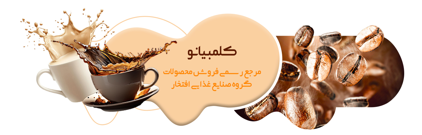 بنر بزرگ